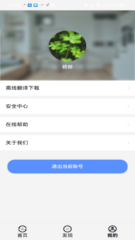 appv1.0.9 ׿
