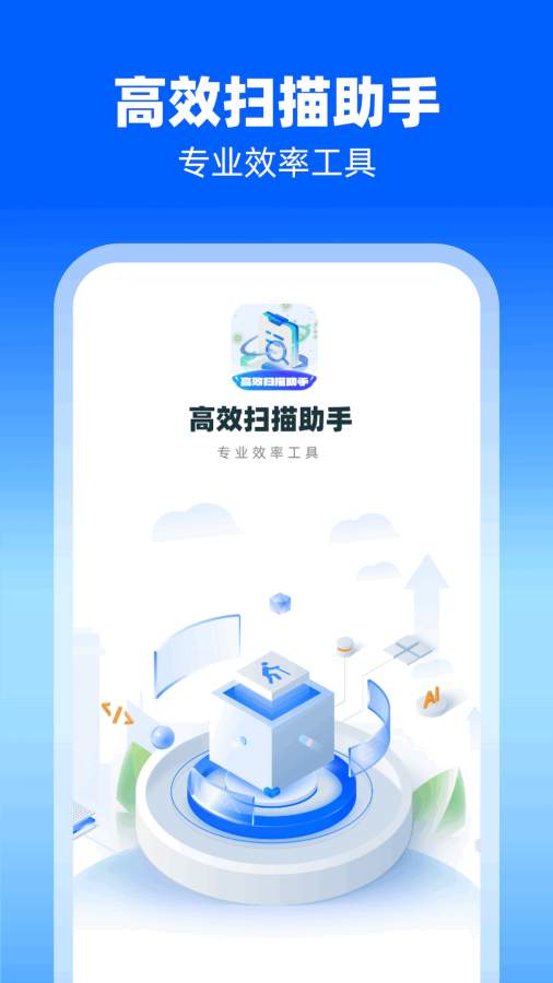 Чɨappv1.0.3.2024 °
