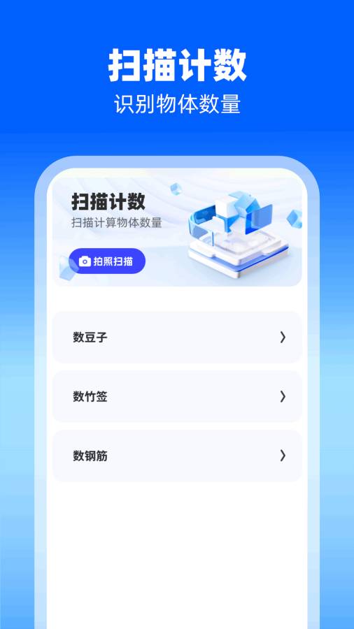 Чɨappv1.0.3.2024 °