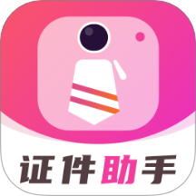 ֤appv1.0.0 ׿
