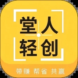 ᴴappv3.0.2 ׿