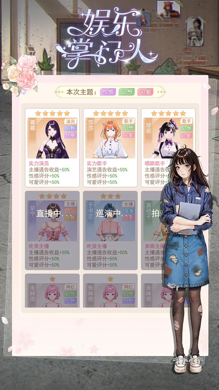 2025v1.0.1 ٷ