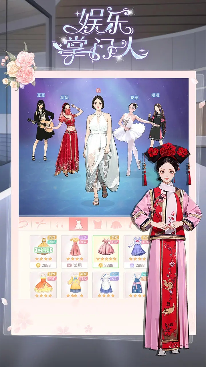 2025v1.0.1 ٷ