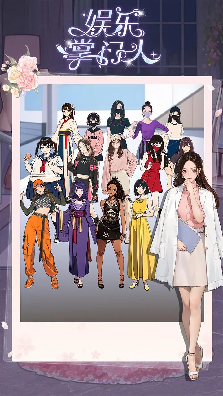 2025v1.0.1 ٷ