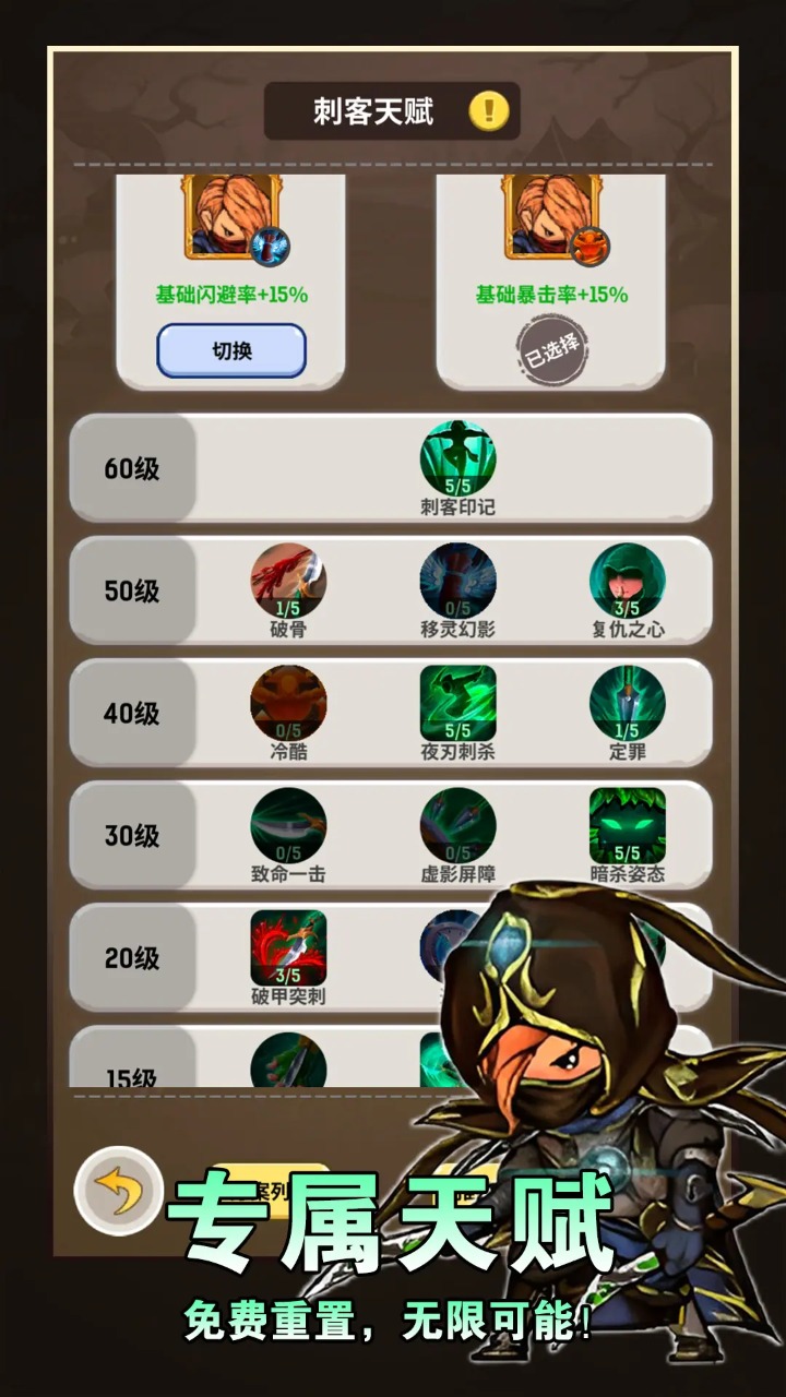 ħӶϷֻv1.0.4 ׿