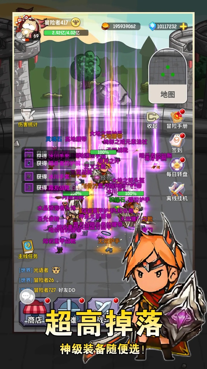 ħӶϷֻv1.0.4 ׿