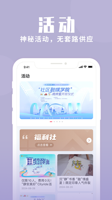 Ϻͻv2.2.9 ٷ