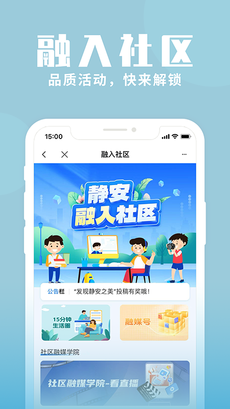 Ϻͻv2.2.9 ٷ