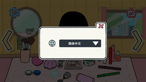 Ĵʱ(װʱ)СϷذװv1.0.2 ׿