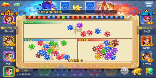 .apk.1ٷv7.2.0 