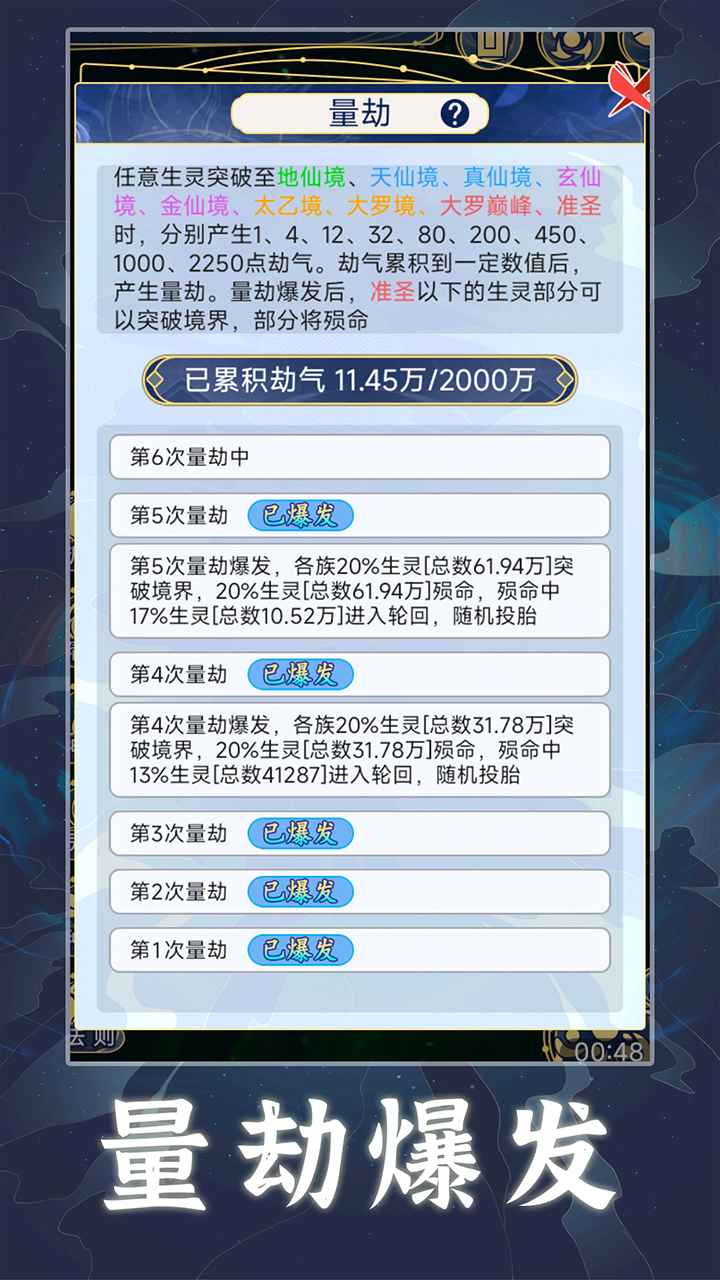 ֻv1.1.7 ׿