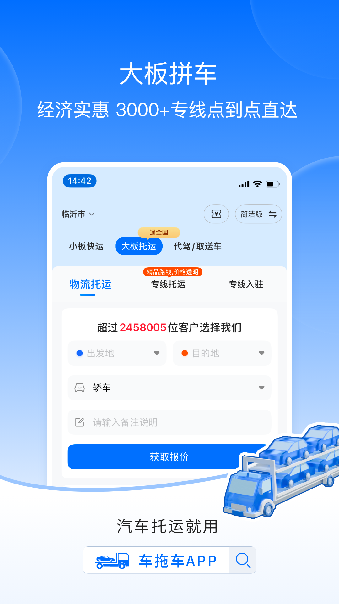 ϳ(ϳԮ)v 3.2.5 Ѱ
