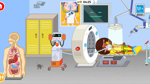 ƤҽԺϷֻ(Pepi Hospital)v2.2.2 °