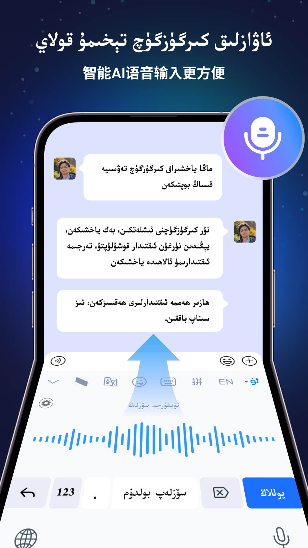 nur뷨app°v4.2.7 ׿