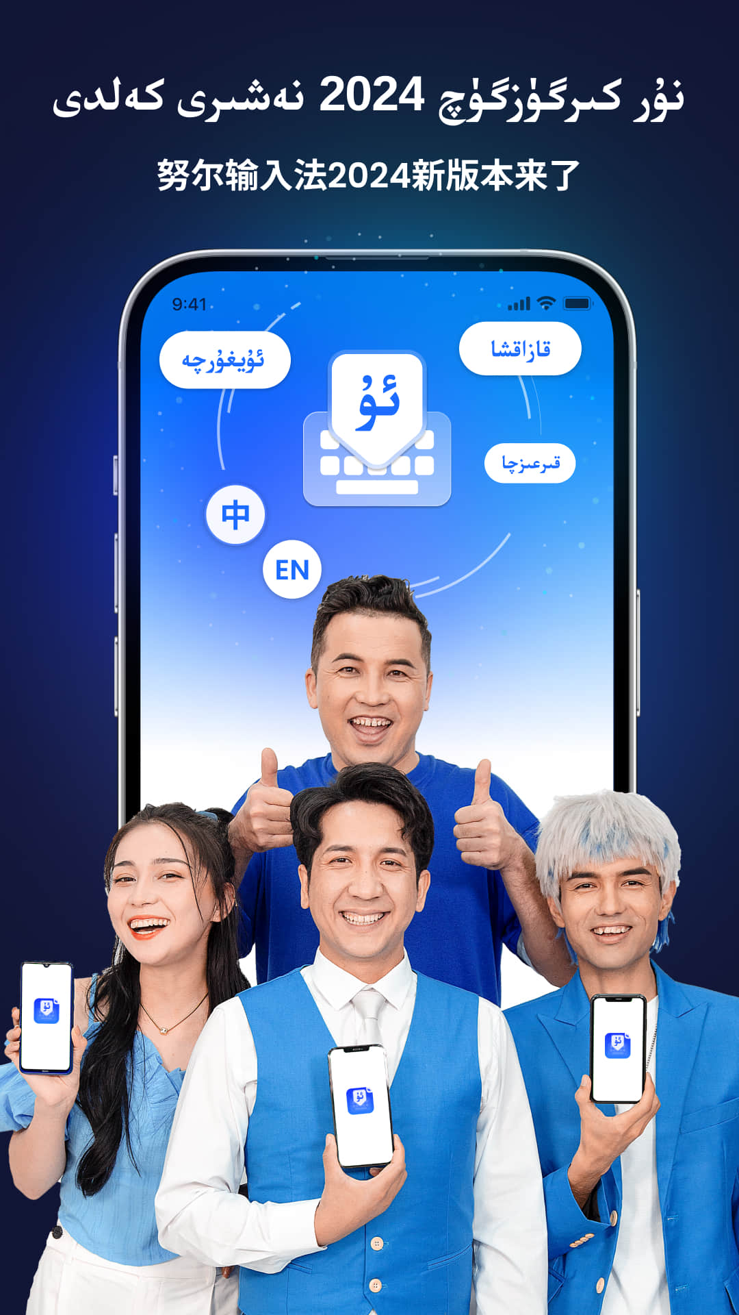 nur뷨app°v4.2.7 ׿
