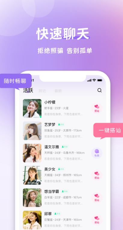 appv1.85 ٷ