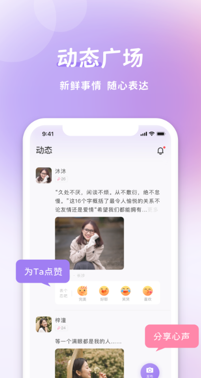 appv1.85 ٷ