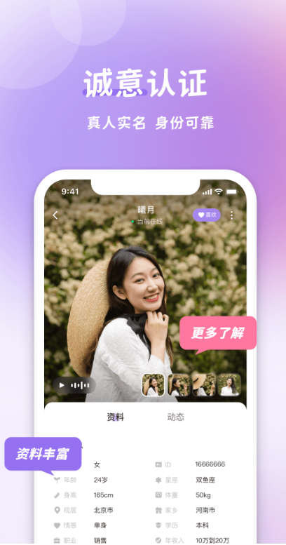 appv1.85 ٷ