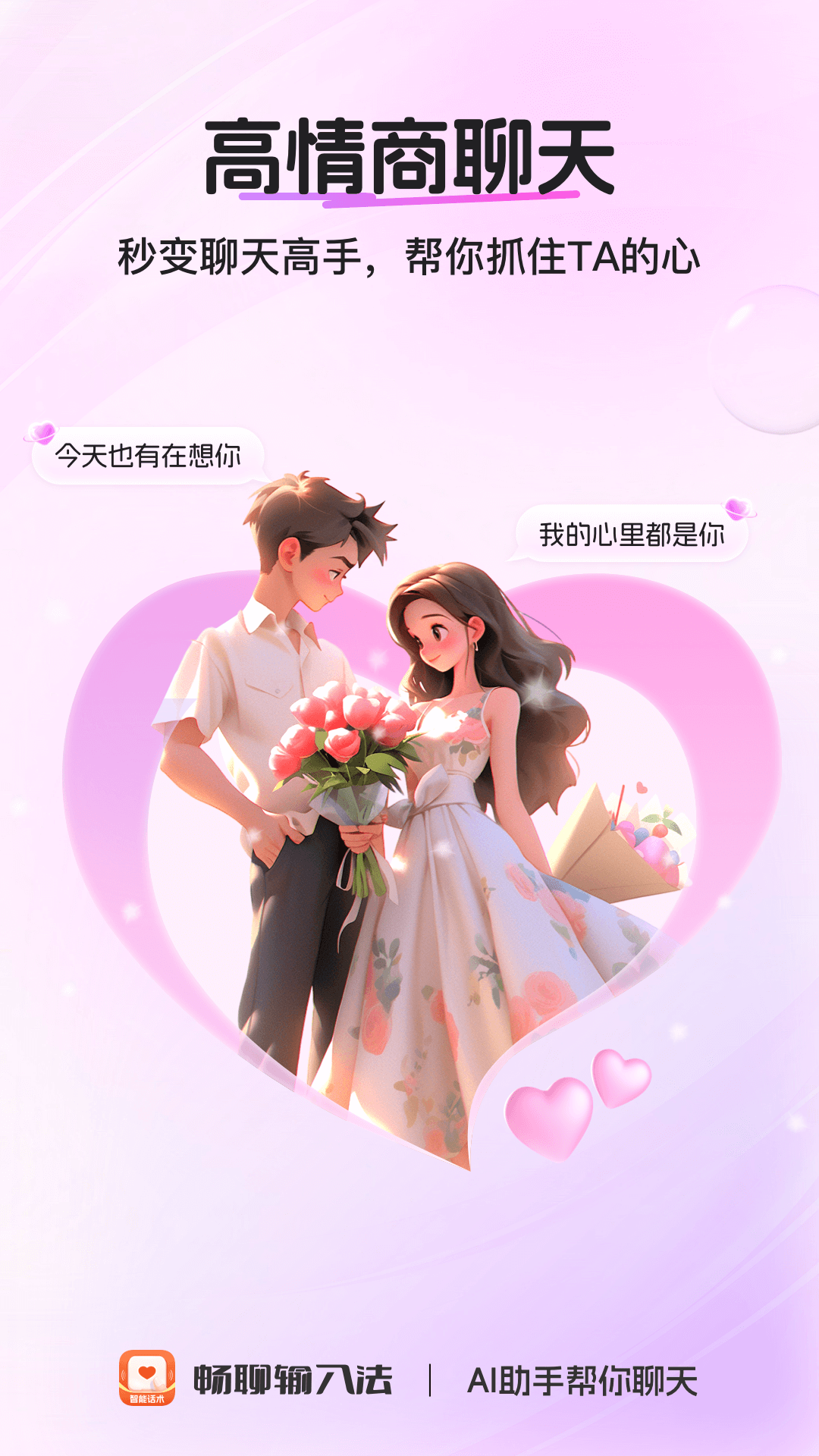 뷨app°v1.2.2 ׿