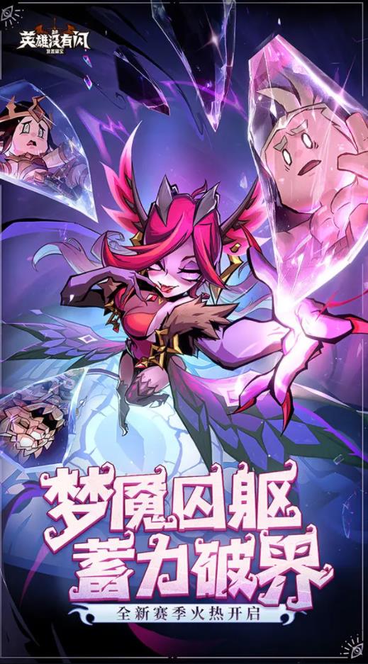 Ӣû°v1.15.0.0 ֻ