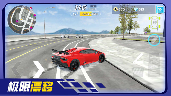 Ѫ쭳ذװv1.0.3 ׿