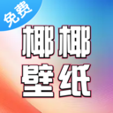 ҬҬѱֽ°v2.7.2.0 ׿