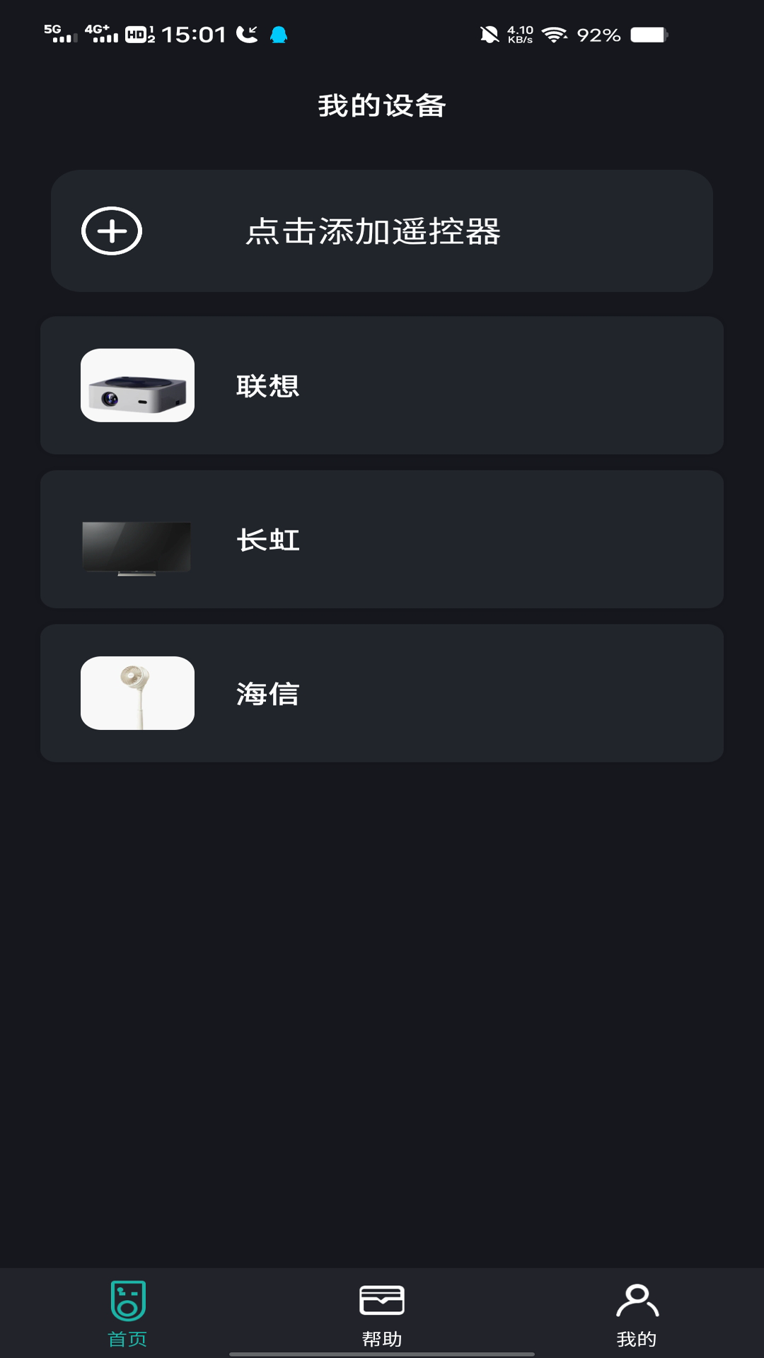 ңǿappv1.0.0 ׿