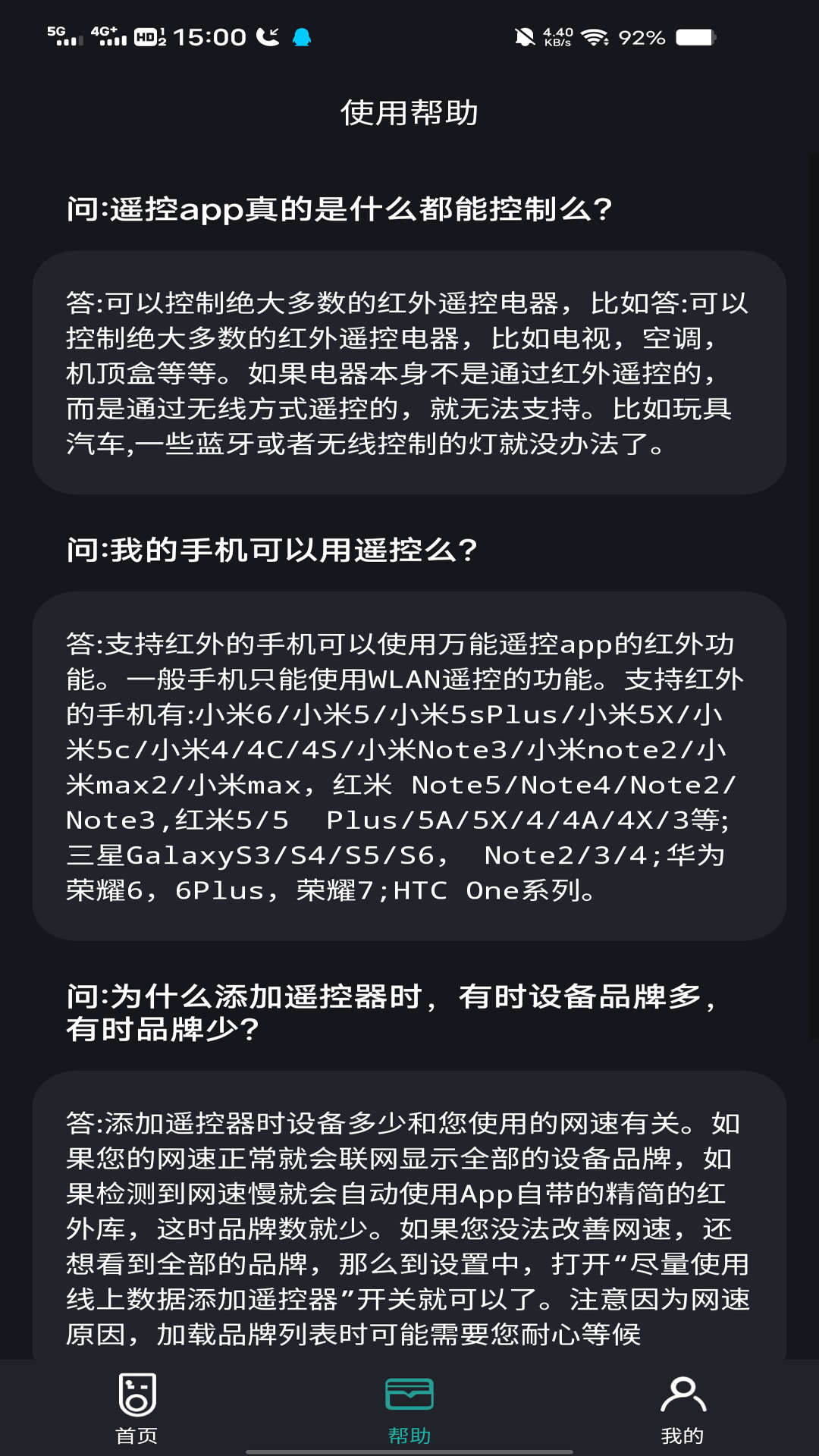 ңǿappv1.0.0 ׿