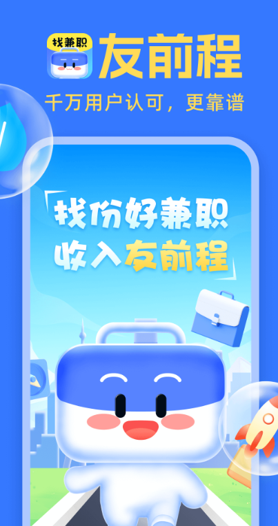 ׬ְappv1.4.8 ׿
