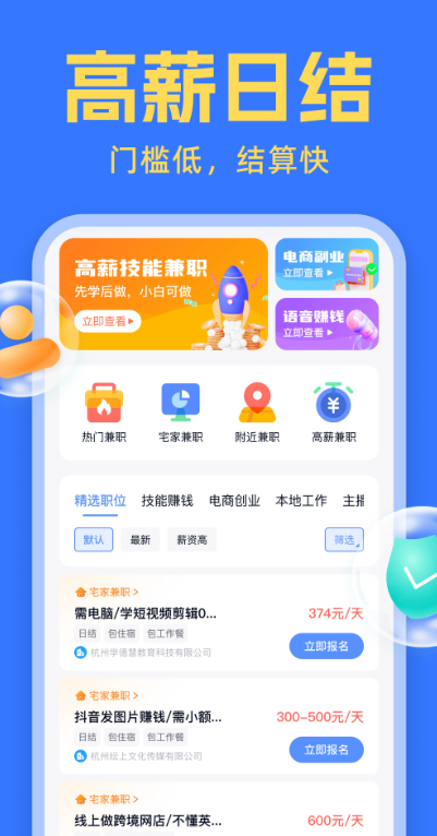 ׬ְappv1.4.8 ׿