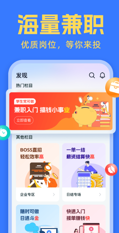 ׬ְappv1.4.8 ׿