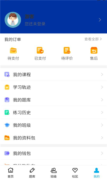 Խƿappv1.0.1 ׿