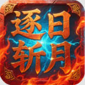 ʥ֮նv1.0.2 ׿
