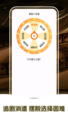 ҶѶ̾appv1.0.0 ׿