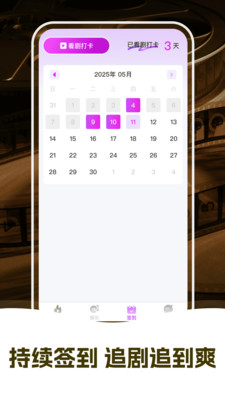 ҶѶ̾appv1.0.0 ׿