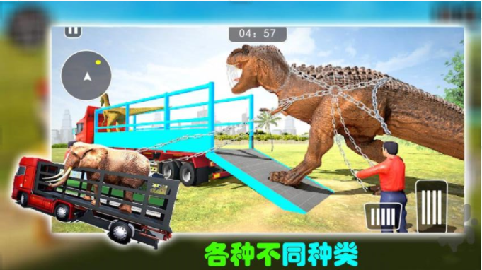 涯ģذװv2.5 ׿