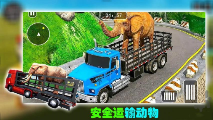 涯ģذװv2.5 ׿