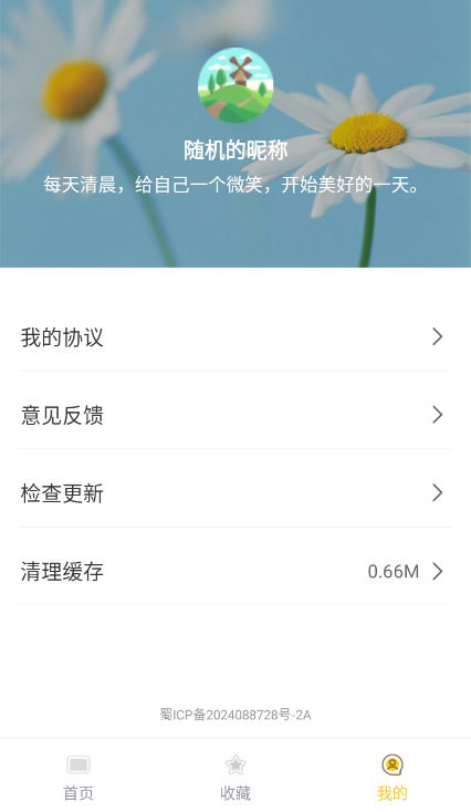 ŶԪֻֽv1.0.1 ׿