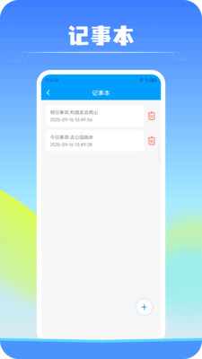 Ŵֻv1.0.0 ׿