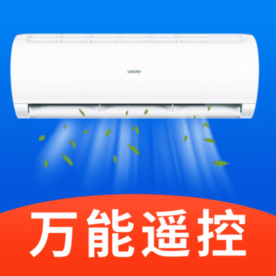 յңͨv1.0.01.00 ׿
