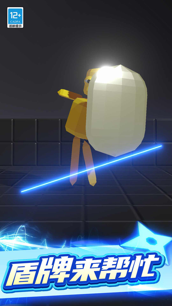 ҷ°v1.0.2 ׿