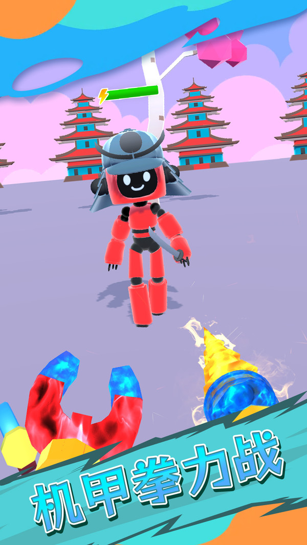 Ƥ˱Ϸv1.0.1 ׿