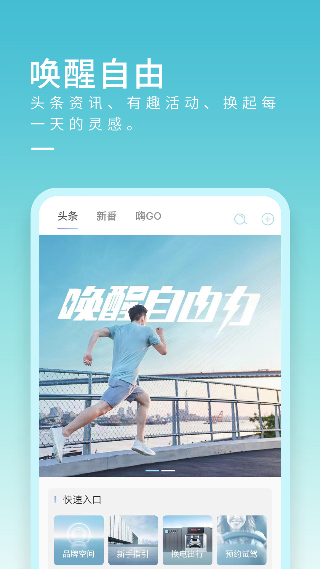 ٷ°v2.17.1 ֻ