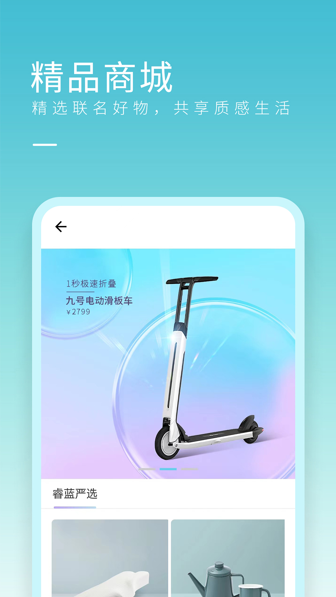 ٷ°v2.17.1 ֻ