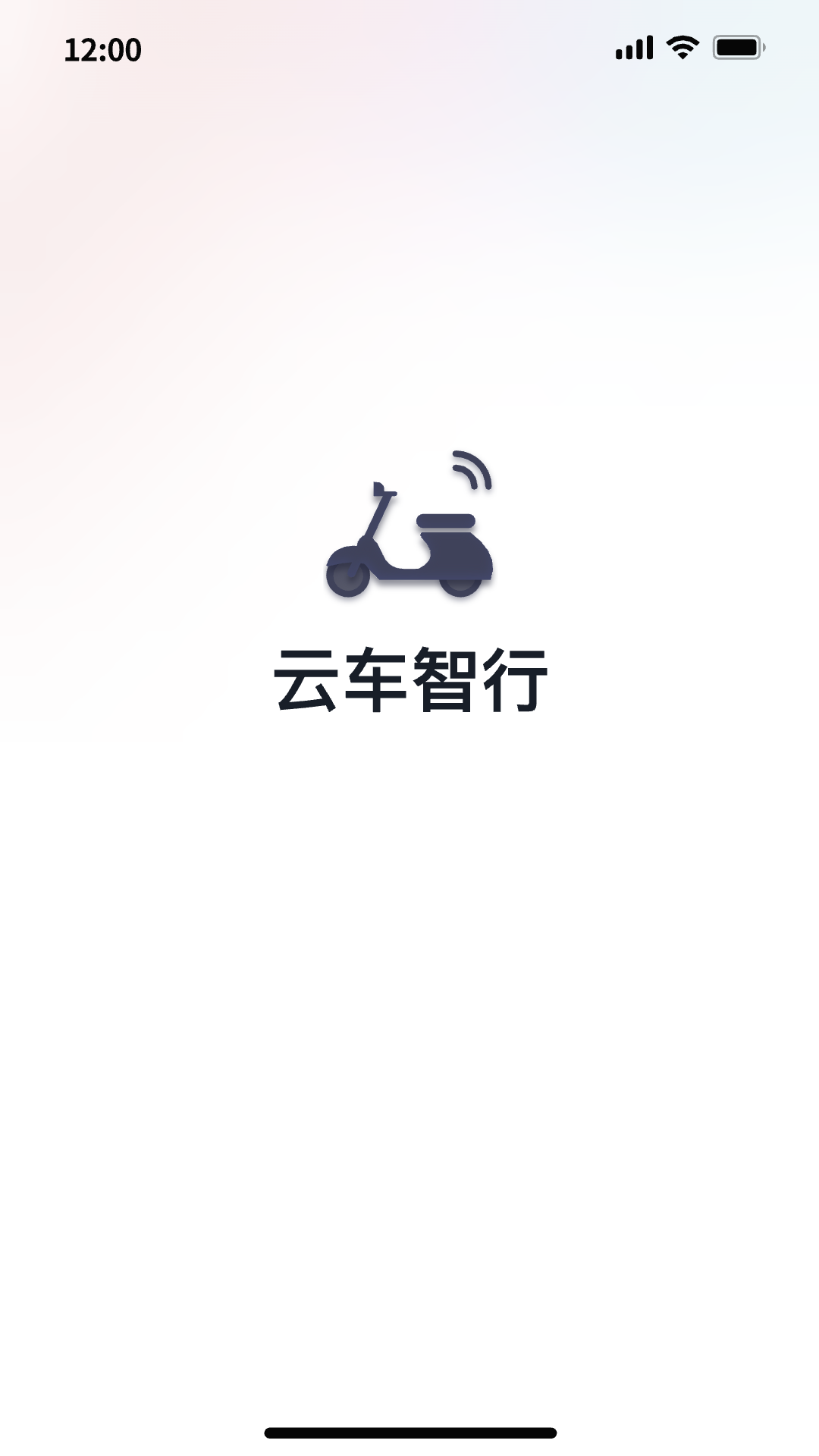 Ƴappٷv2.5.0 ׿
