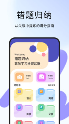 v1.0.4 ׿