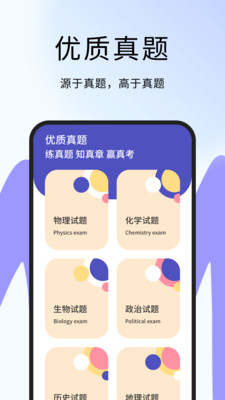 v1.0.4 ׿