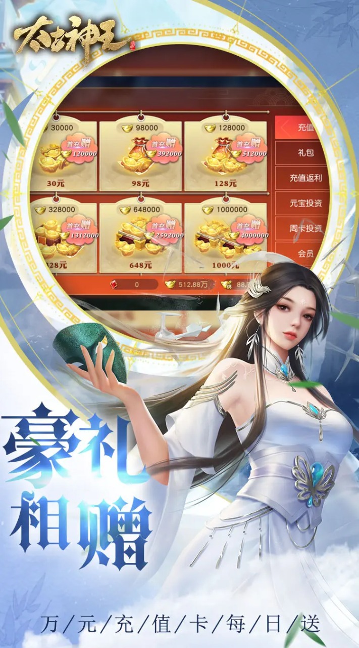 ̫Ϊذװv10.2.0.135 ٷ°