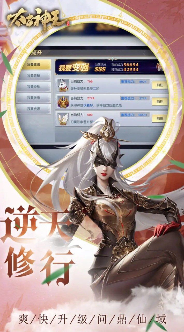 ̫Ϊذװv10.2.0.135 ٷ°