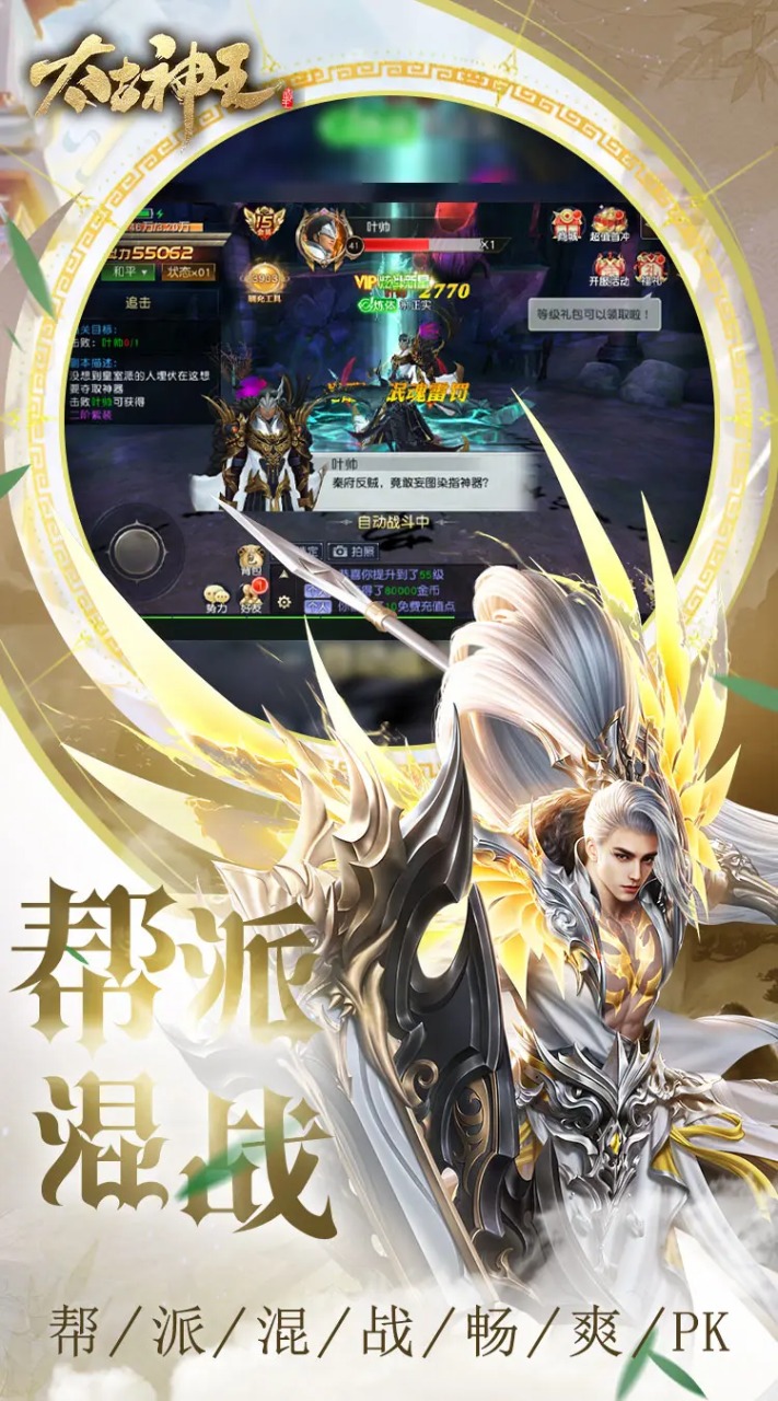 ̫Ϊذװv10.2.0.135 ٷ°